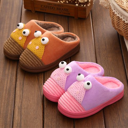Chaussons enfants - Ref 1028715