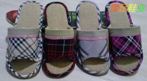 Chaussons enfants en coton pour Toute saison - semelle caoutchouc Ref 1028731