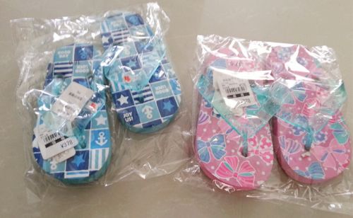 Chaussons enfants en Cuir spatial pour été - semelle mousse Ref 1028811