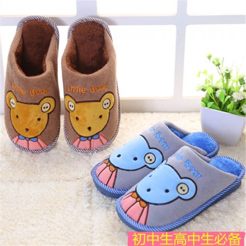 Chaussons enfants en pour hiver - semelle caoutchouc Wear Ref 1031070
