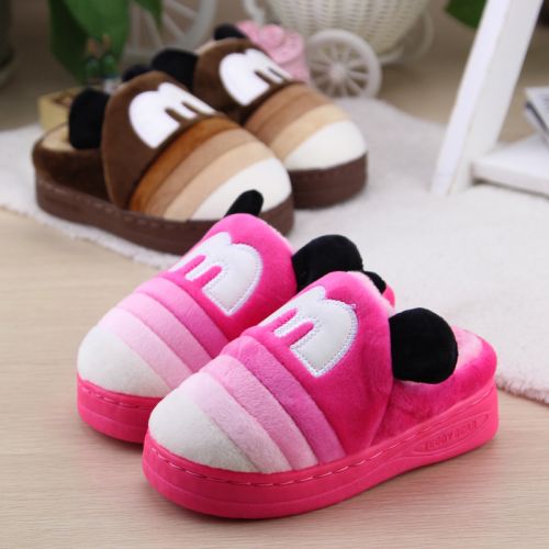 Chaussons enfants en pour hiver - semelle caoutchouc antidérapant Ref 1031130