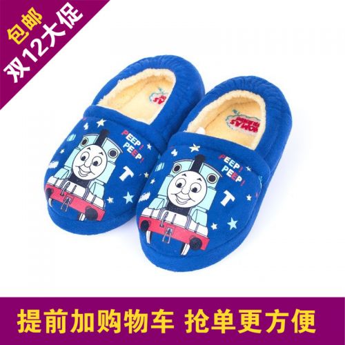 Chaussons enfants pour hiver - semelle fond composite Ref 1031134