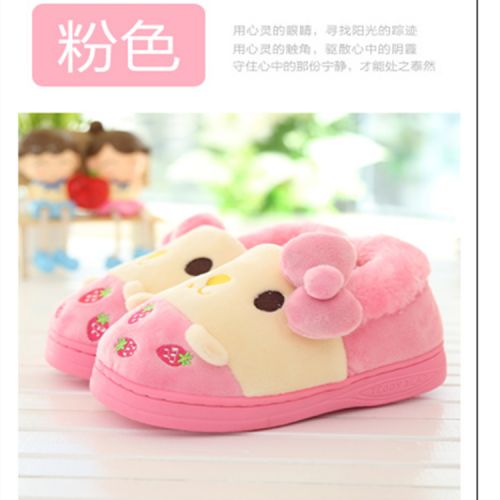 Chaussons enfants en - Ref 1031151