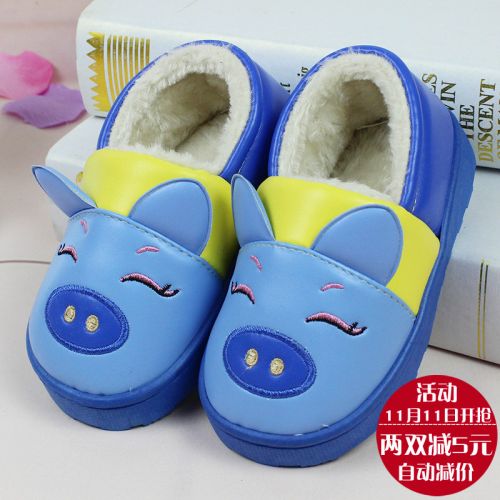 Chaussons enfants en similicuir pour hiver - semelle caoutchouc Ref 1031222