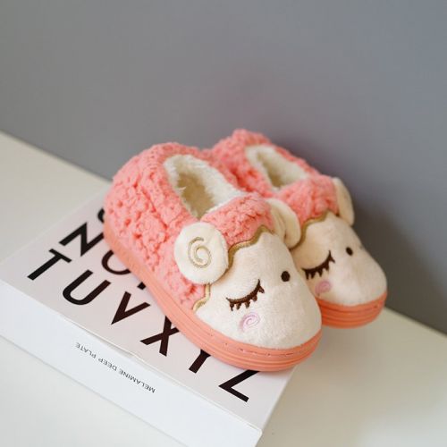 Chaussons enfants en pour hiver - Ref 1031231