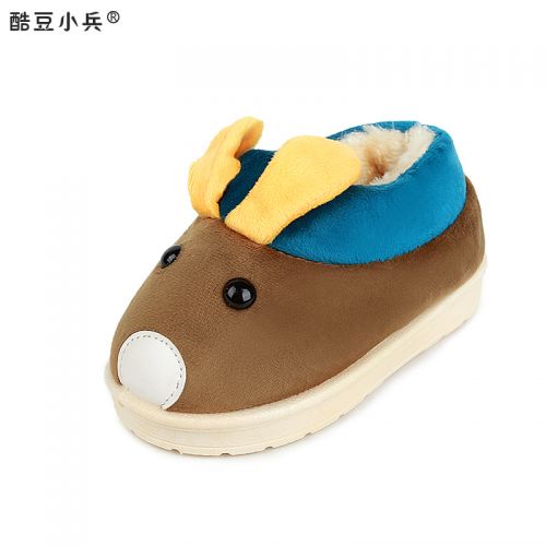 Chaussons enfants en pour hiver - semelle caoutchouc Ref 1031234