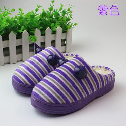 Chaussons enfants en pour hiver - Ref 1031542