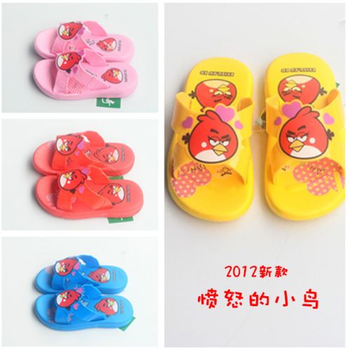 Chaussons enfants en Cuir spatial pour été - semelle caoutchouc Ref 1031591