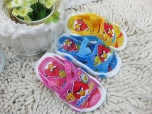 Chaussons enfants en Cuir spatial pour été - semelle caoutchouc Ref 1031596