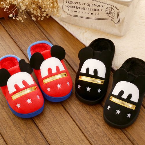 Chaussons enfants en - Ref 1031625