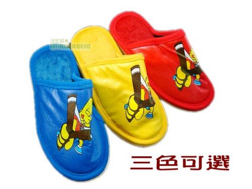 Chaussons enfants en Cuir spatial pour printemps - semelle mousse Ref 1031643