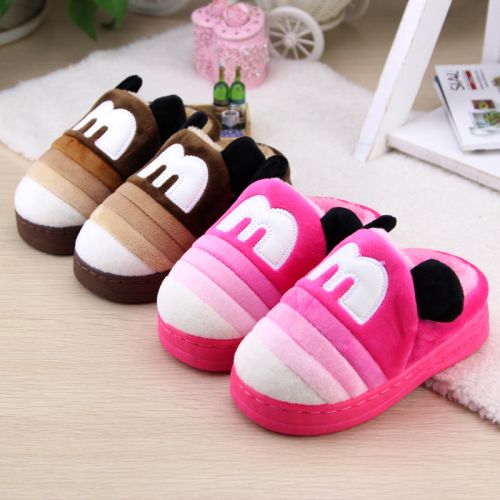 Chaussons enfants en pour hiver - semelle caoutchouc Ref 1031996