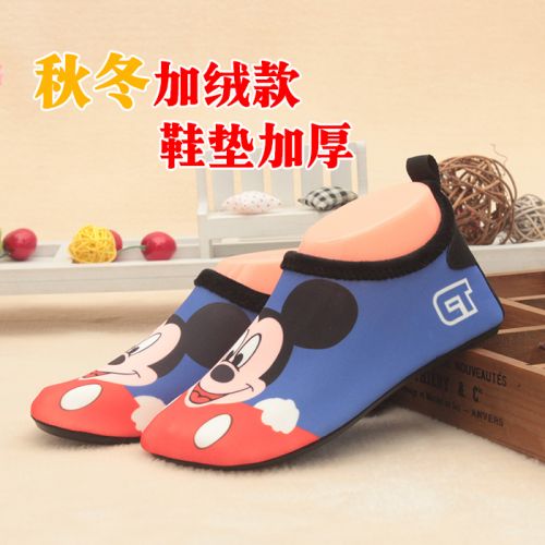 Chaussons enfants en pour hiver - semelle caoutchouc antidérapant Ref 1032003