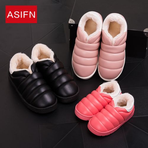Chaussons enfants pour hiver - Ref 1032027