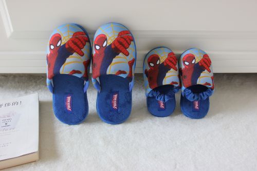 Chaussons enfants en coton - Ref 1032050