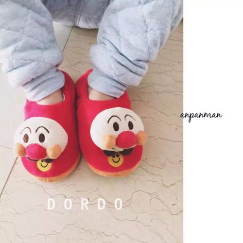 Chaussons enfants DORDO - semelle Ref 1032087