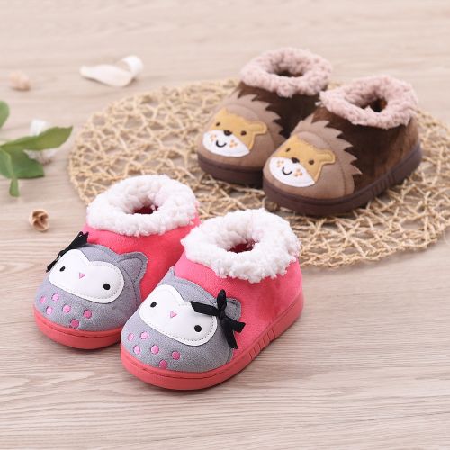 Chaussons enfants en CHEERFUL MARIO pour hiver - Ref 1032121