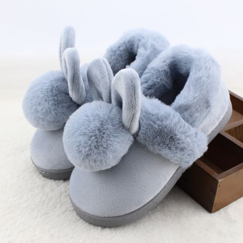 Chaussons enfants en pour hiver - semelle PU Ref 1032239