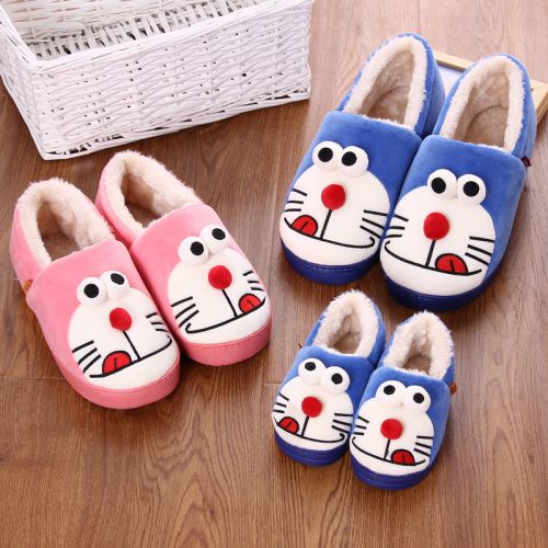 Chaussons enfants en BAYIHO pour hiver - semelle caoutchouc Ref 1032295