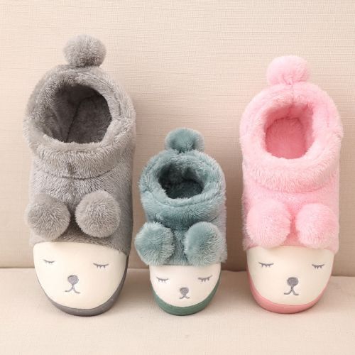 Chaussons enfants en pour hiver - semelle caoutchouc antidérapant Ref 1032323