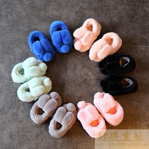 Chaussons enfants en pour hiver - semelle caoutchouc Wear Ref 1032443