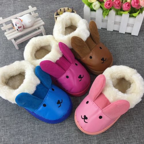  Chaussons enfants en similicuir - Ref 1032466