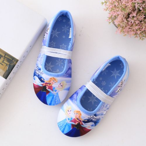 Chaussons enfants en FROZEN pour hiver - semelle vulcanisation Ref 1032495