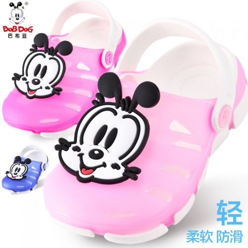 Chaussons enfants BOBDOG pour été - semelle EVA Ref 1032583