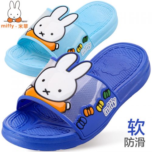 Chaussons enfants MIFFY pour été - semelle Ref 1032585