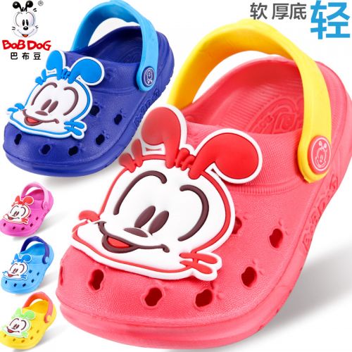Chaussons enfants en EVA BOBDOG pour été - semelle Ref 1032594