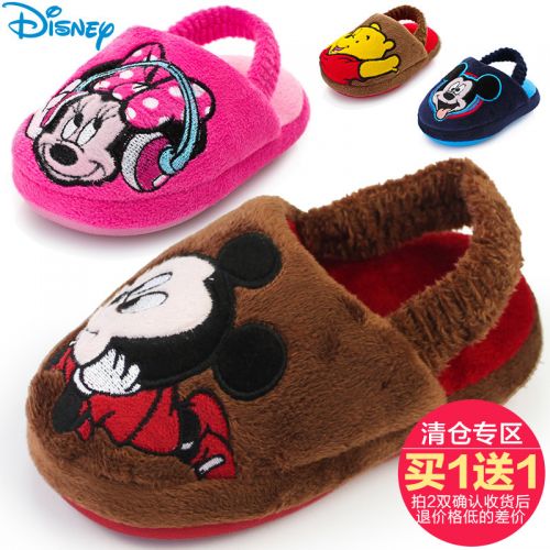 Chaussons enfants en DISNEY pour hiver - semelle caoutchouc Ref 1032612