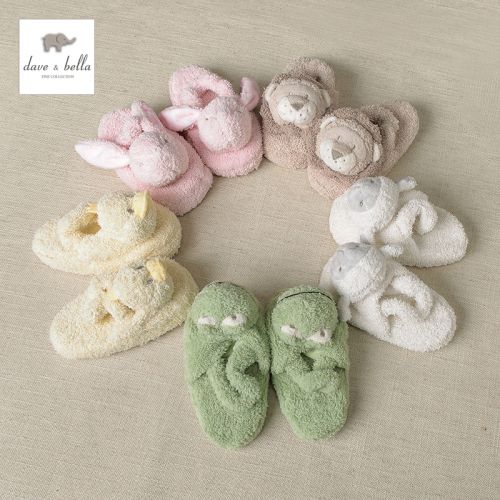 Chaussons enfants en DAVEBELLA pour Toute saison - semelle coton Ref 1032656