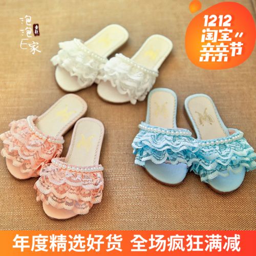 Chaussons enfants en cuir synthétique pour été - semelle caoutchouc Ref 1032724