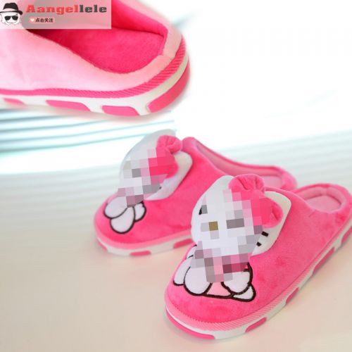 Chaussons enfants - semelle Ref 1032760