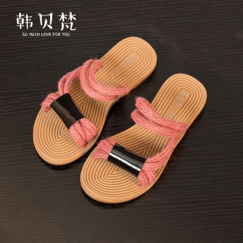 Chaussons enfants pour été - semelle plastique Ref 1032772