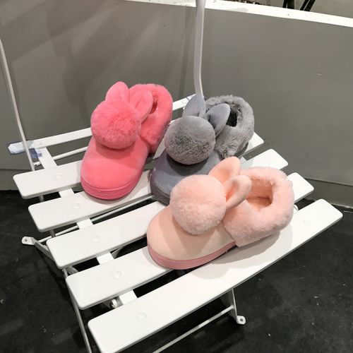 Chaussons enfants en pour hiver - semelle Ref 1032836
