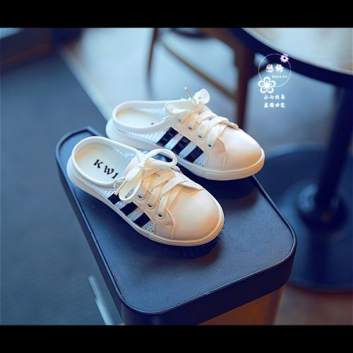 Chaussons enfants en Cuir spatial pour été - semelle caoutchouc antidérapant Ref 1032861