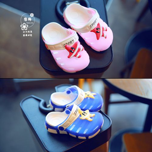 Chaussons enfants pour été - semelle EVA Ref 1032870