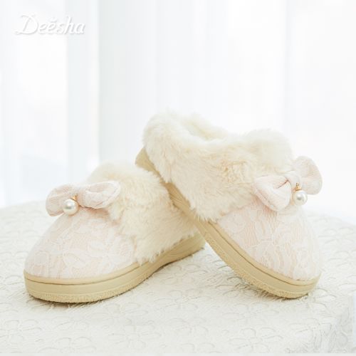 Chaussons enfants - Ref 1032897