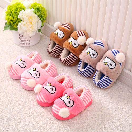 Chaussons enfants en pour hiver - semelle caoutchouc Ref 1033000