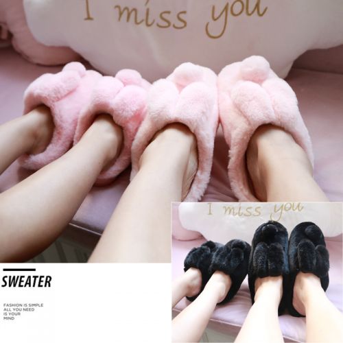 Chaussons enfants pour hiver - semelle Ref 1033023