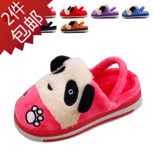 Chaussons enfants en pour hiver - semelle caoutchouc Ref 1033166