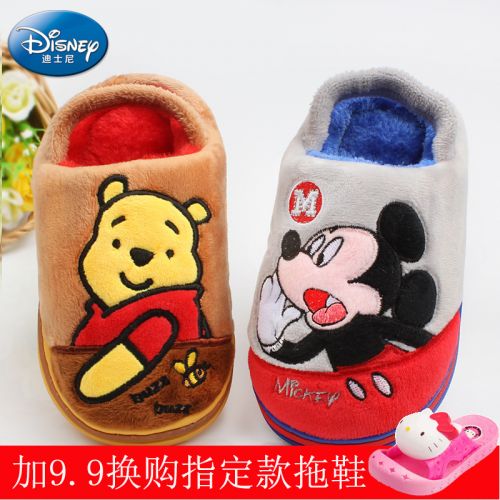 Chaussons enfants en DISNEY pour hiver - semelle Ref 1033259
