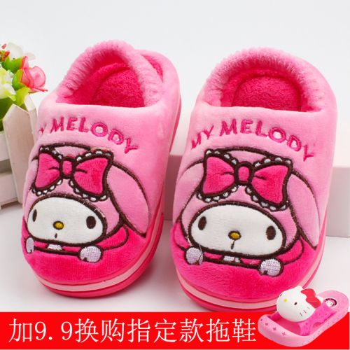 Chaussons enfants en HELLO KITTY pour hiver - semelle Ref 1033261