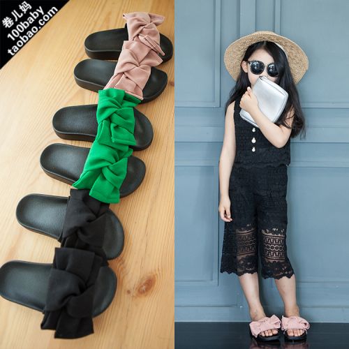 Chaussons enfants JUANEMA pour été - semelle caoutchouc Ref 1033345