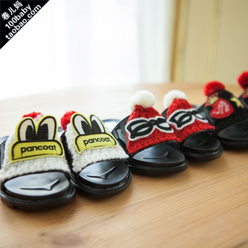 Chaussons enfants JUANEMA pour été - semelle caoutchouc Ref 1033351