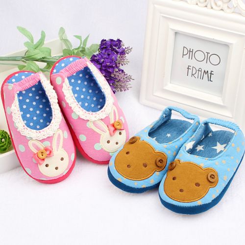 Chaussons enfants en coton pour hiver - semelle caoutchouc Ref 1033454