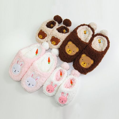 Chaussons enfants en MEJR pour hiver - semelle plastique Ref 1033545