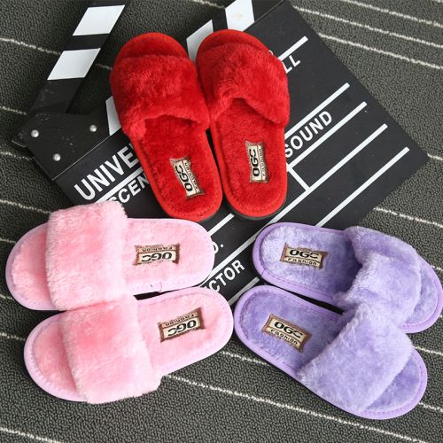 Chaussons enfants en - Ref 1033708