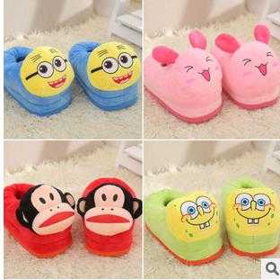 Chaussons enfants YOYO pour hiver - Ref 1033759